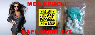 кокаин перу Чебоксары