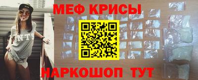 кокаин перу Чебоксары