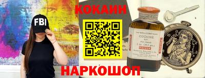 прущие грибы Чебаркуль
