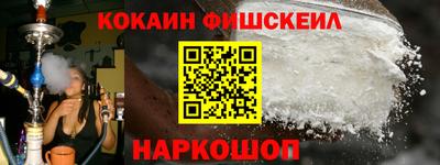 прущие грибы Чебаркуль