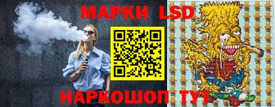 прущие грибы Чебаркуль