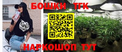 стафф Чапаевск