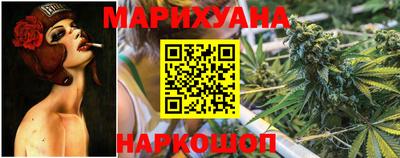 кокаин перу Чебоксары
