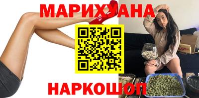 стафф Чапаевск