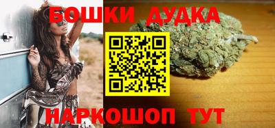 стафф Чапаевск