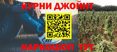 стафф Чапаевск