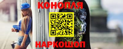 кокаин перу Чебоксары