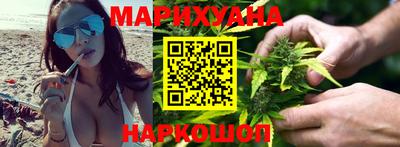 стафф Чапаевск