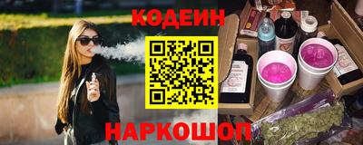 прущие грибы Чебаркуль