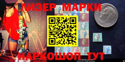 прущие грибы Чебаркуль