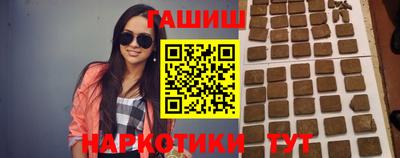 кокаин перу Чебоксары